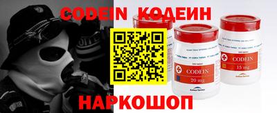 метадон Малгобек