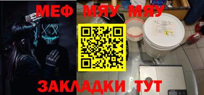 герыч Малоярославец