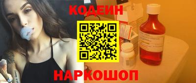 метадон Малгобек