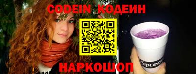 метадон Мариинск