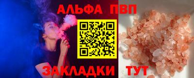 метадон Мариинск