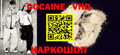 метадон Мариинск