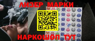 метадон Малгобек