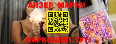 герыч Малоярославец