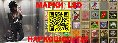 метадон Мариинск