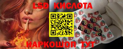 метадон Малгобек