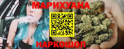 метадон Мариинск