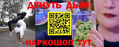 герыч Малоярославец