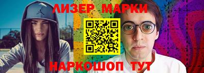 герыч Малоярославец