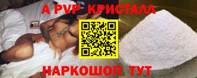 метадон Малгобек