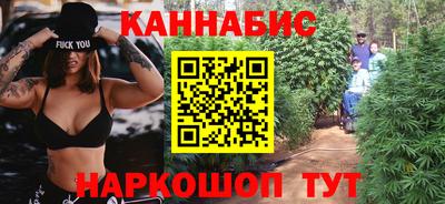 метадон Мариинск
