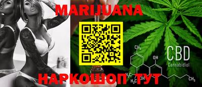 метадон Малгобек