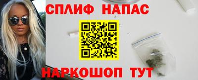 герыч Малоярославец