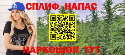 метадон Малгобек