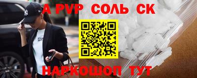 герыч Малоярославец