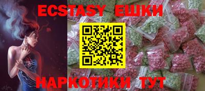 метадон Мариинск