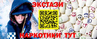 метадон Малгобек