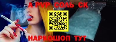 герыч Малоярославец