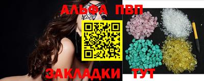 герыч Малоярославец