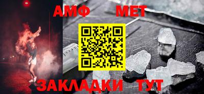 метадон Мариинск