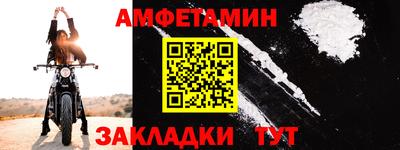 герыч Малоярославец
