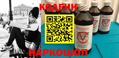 метадон Малгобек