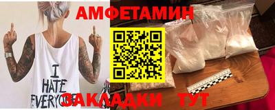 метадон Мариинск
