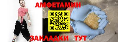 метадон Малгобек