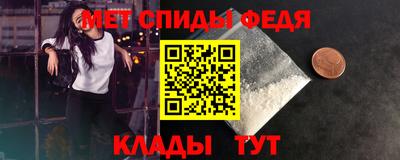 метадон Малгобек