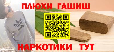 метадон Мариинск