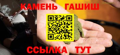 метадон Мариинск