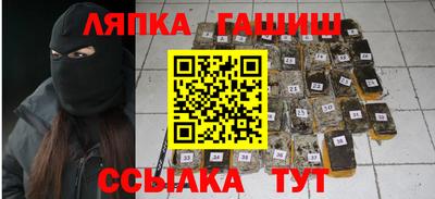 герыч Малоярославец