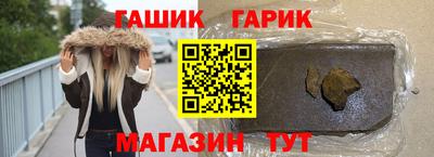 метадон Малгобек