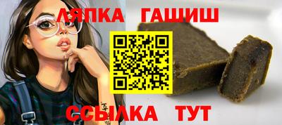 метадон Мариинск