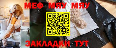 герыч Малоярославец
