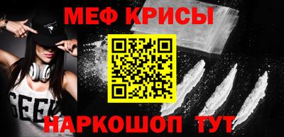 герыч Малоярославец