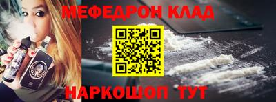 метадон Малгобек